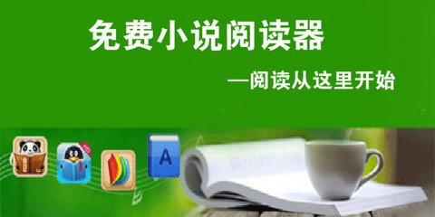 菲律宾补办护照的地点以及需要需要什么材料